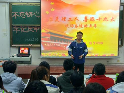 点击这里用新窗口浏览图片